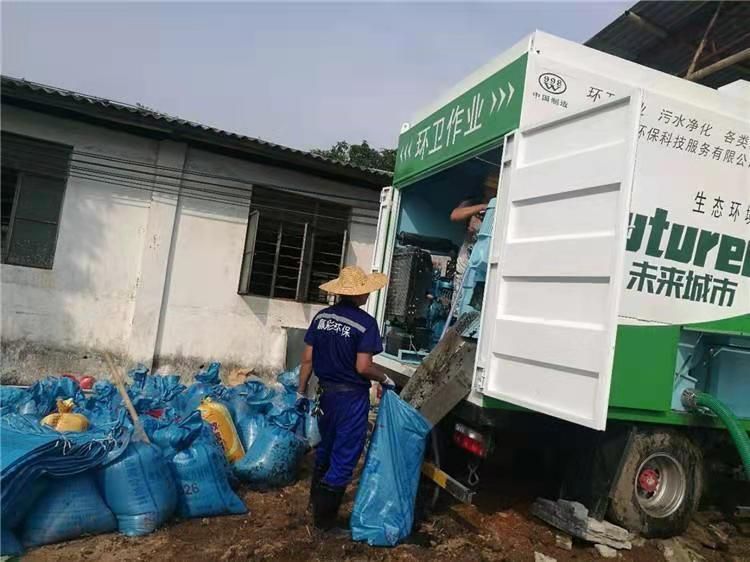 若羌工业污泥压干处理